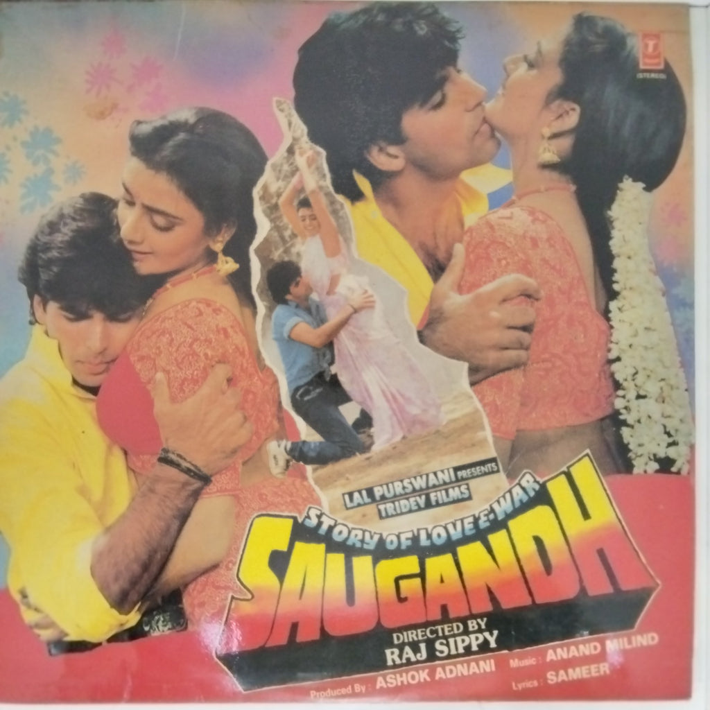 Anand Milind - Saugandh (Vinyl)