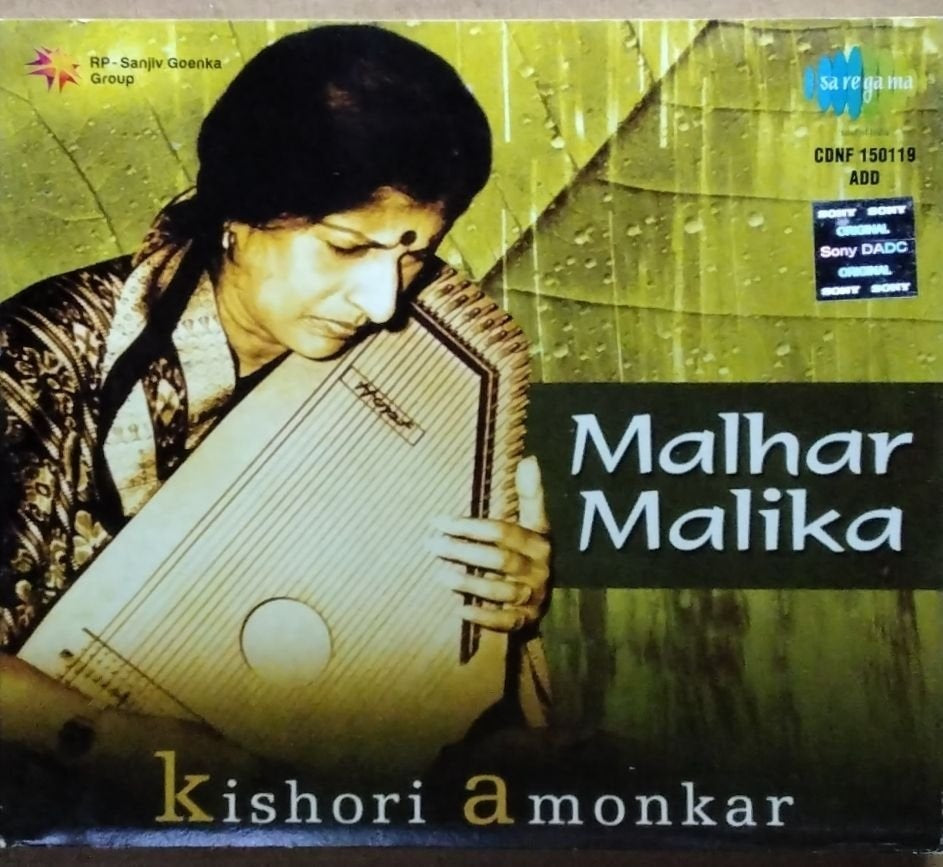 Kishori Amonkar - Malhar Malika (CD)