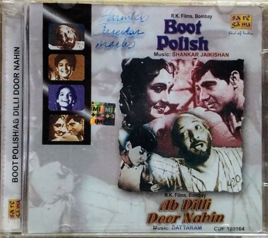 Shankar Jaikishan - Boot Polish / Ab Dilli Door Nahin (CD)