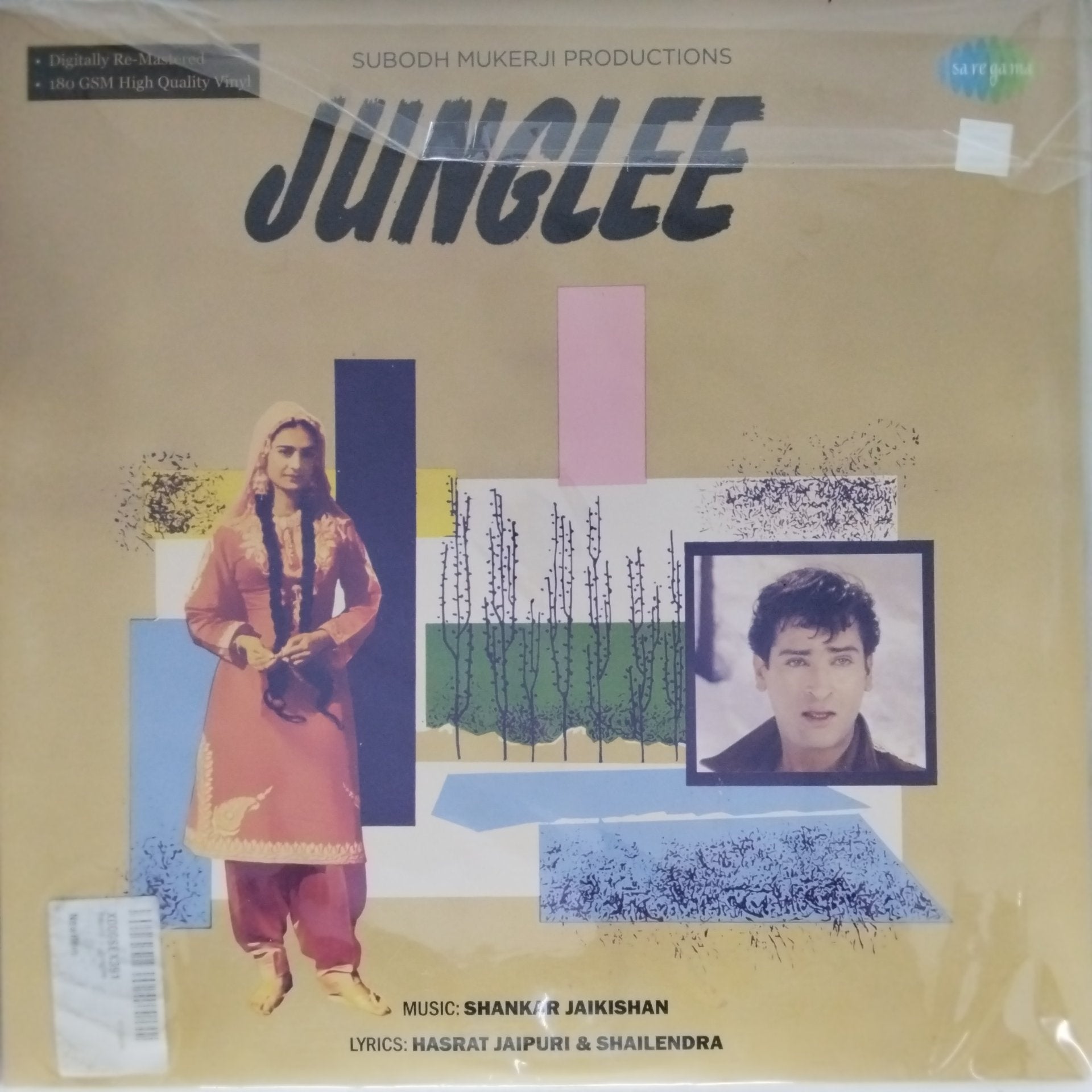 Shankar Jaikishan - Junglee (Vinyl)