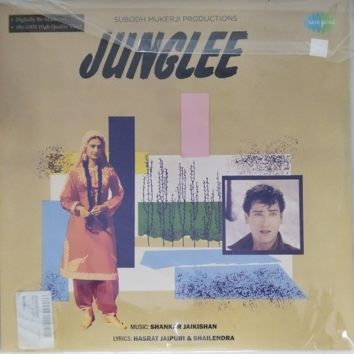 Shankar Jaikishan - Junglee (Vinyl)