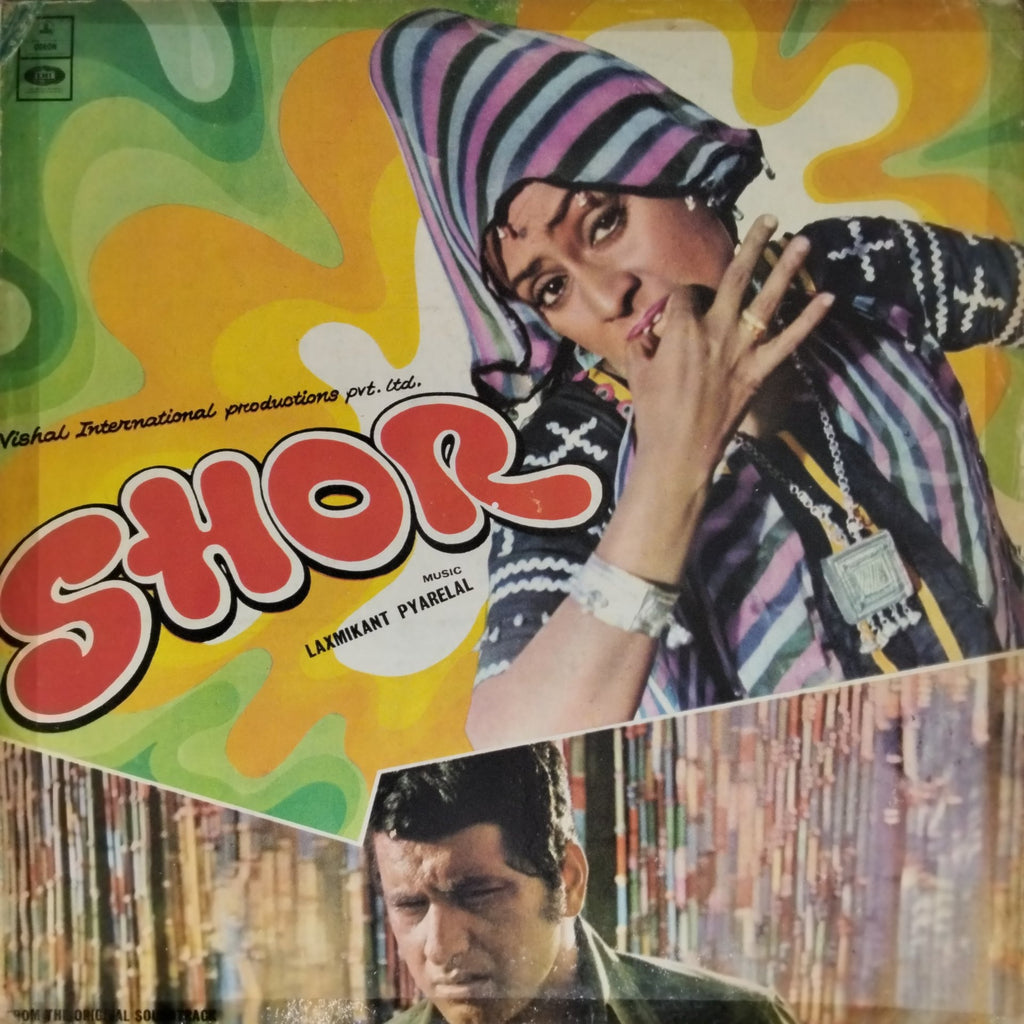 Laxmikant Pyarelal - Shor (Vinyl)