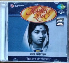 Lata Mangeshkar - Anmol Ratan Vol-2 (CD)