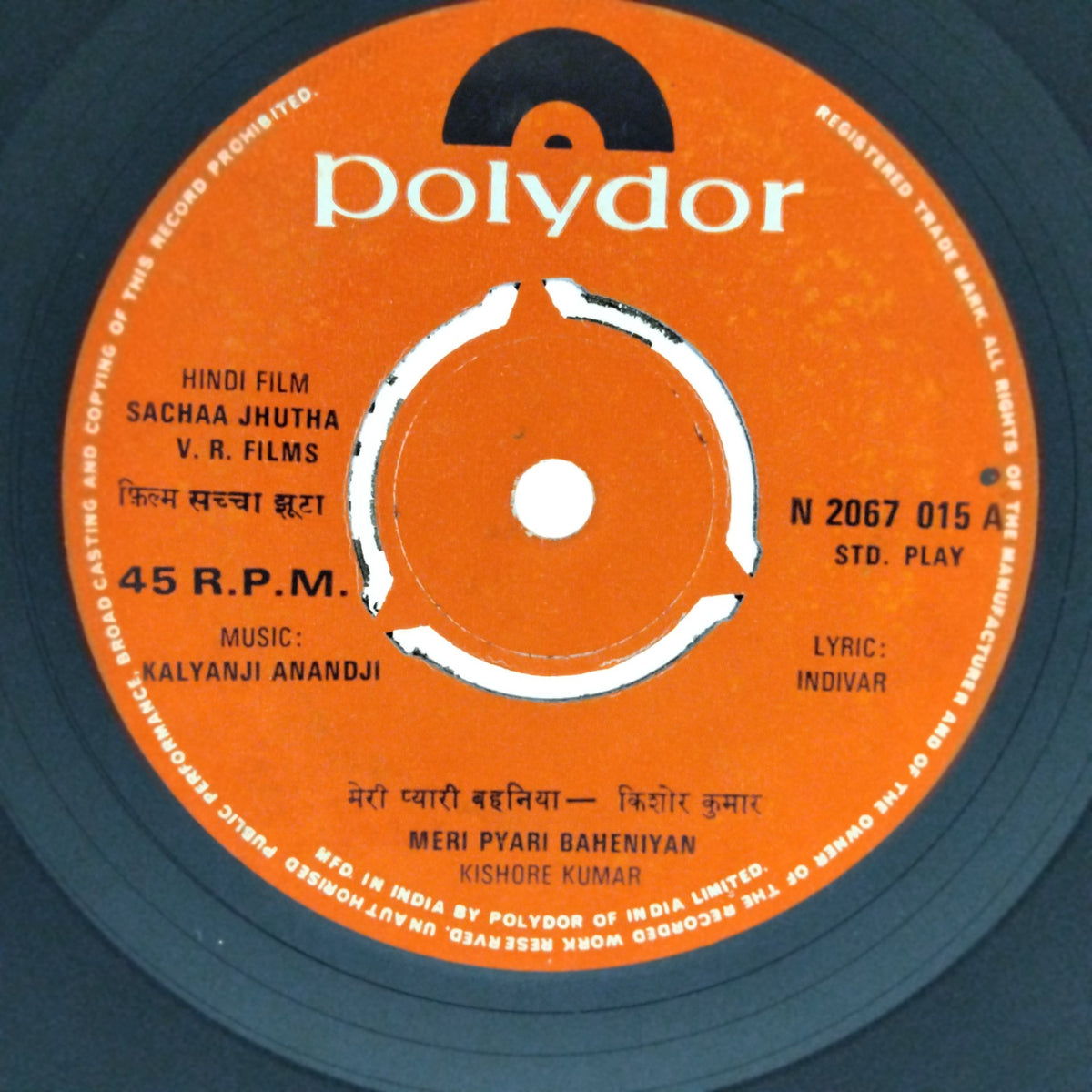 Kalyanji Anandji - Sachaa Jhutha (45-RPM)
