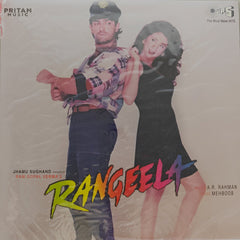 A.R. Rahman - Rangeela (Vinyl)