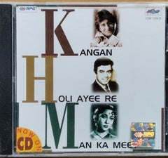 Kalyanji Anandji, Ravi - Kangan Holi Ayee Re Man Ka Meet (Made In UK) (CD)