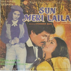 Raamlaxman - Sun Meri Laila (Vinyl)