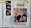 Shankar Jaikishan - Dharti / Shatranj (CD)