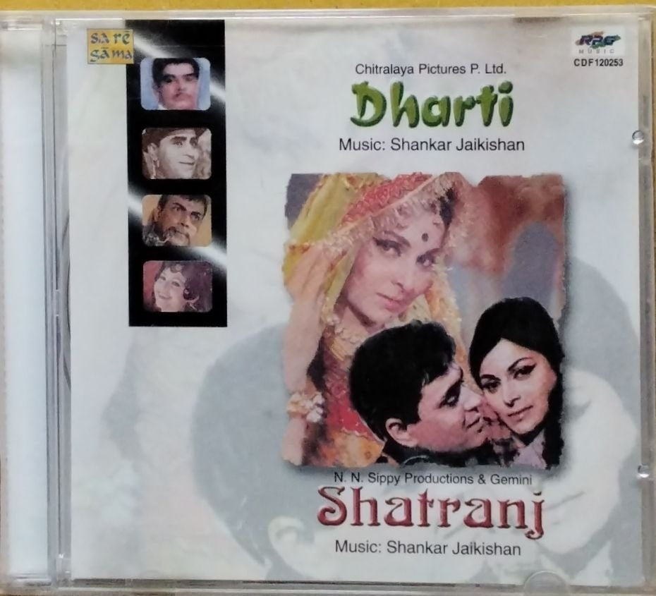 Shankar Jaikishan - Dharti / Shatranj (CD)
