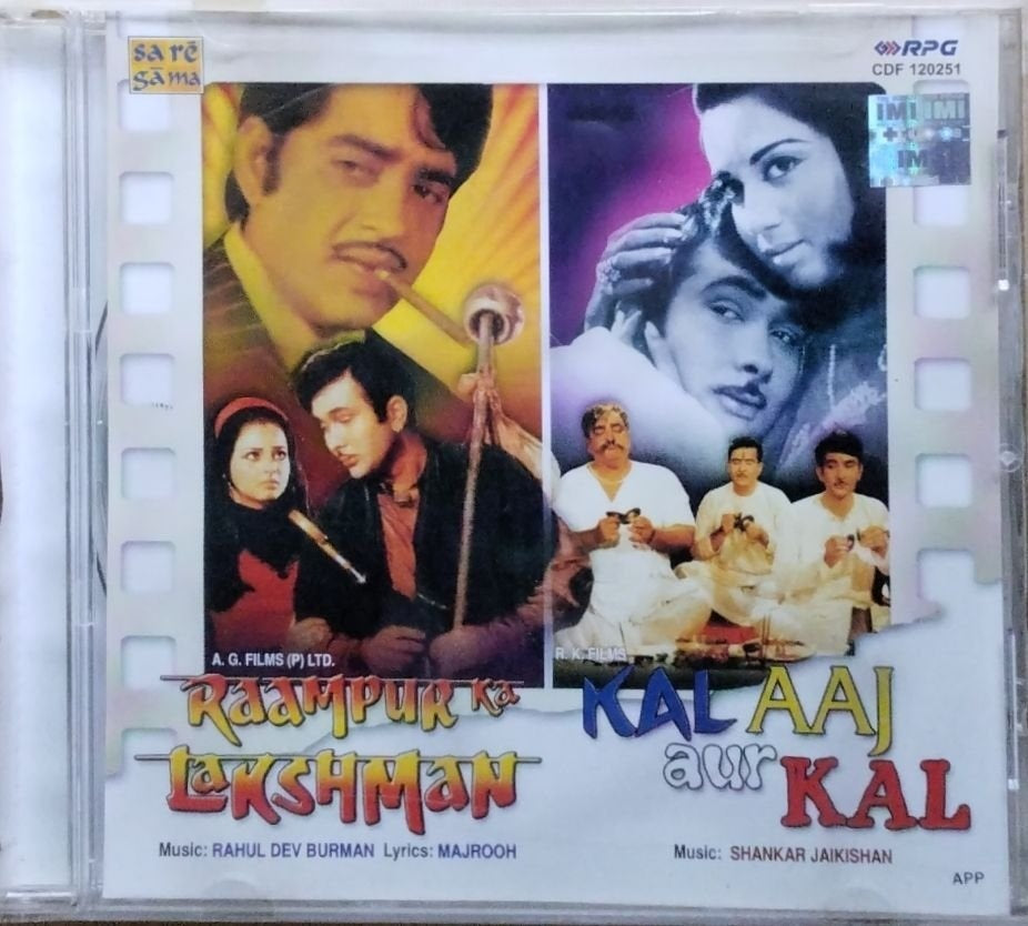 Rahul Dev Burman, Shankar Jaikishan - Raampur Ka Lakshman / Kal Aaj Aur Kal (CD)