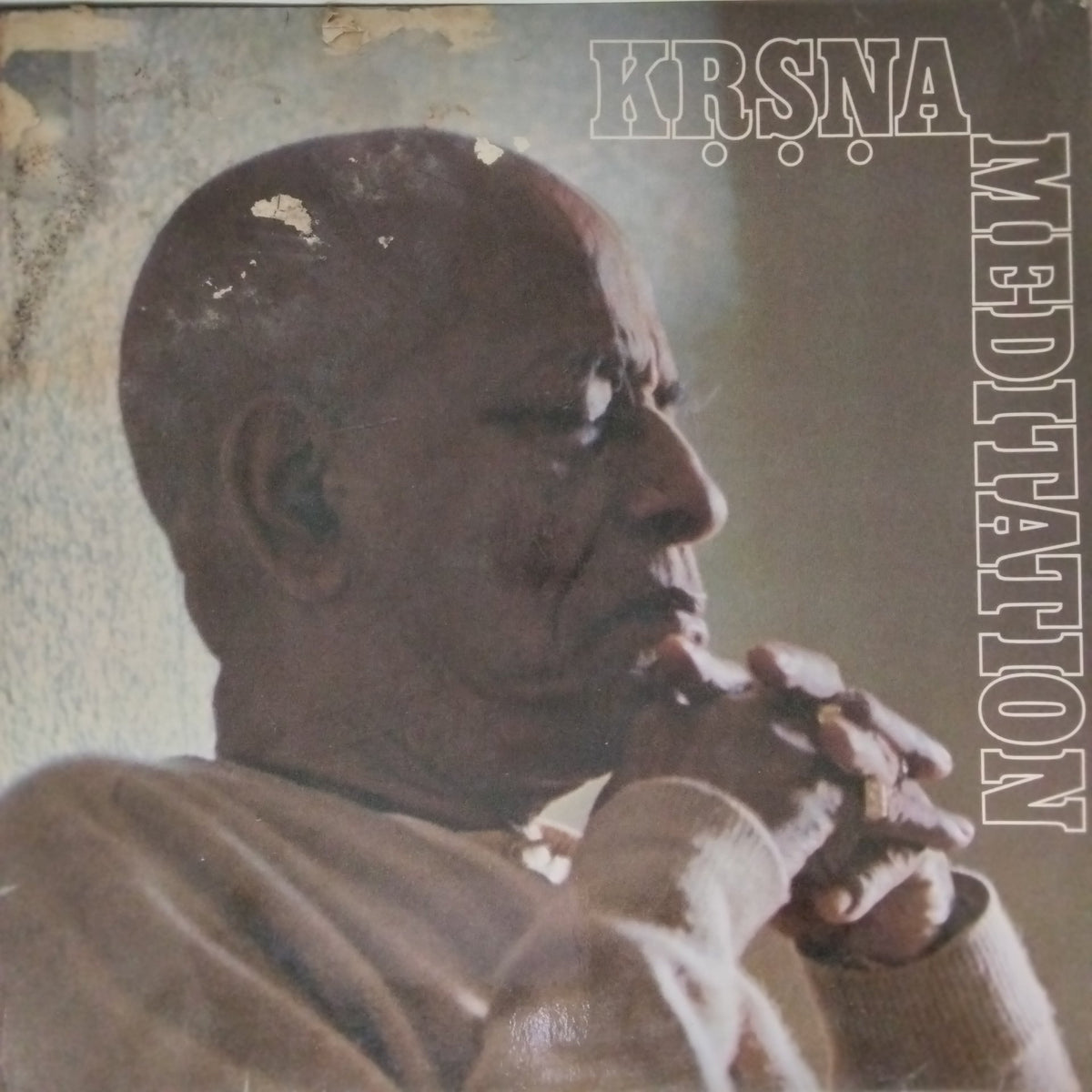 A.C. Bhaktivedanta Goswami Prabhupada - Kṛṣṇa Meditation (Vinyl)