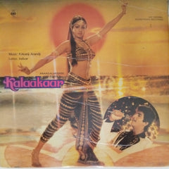 Kalyanji Anandji - Kalaakaar (Vinyl)