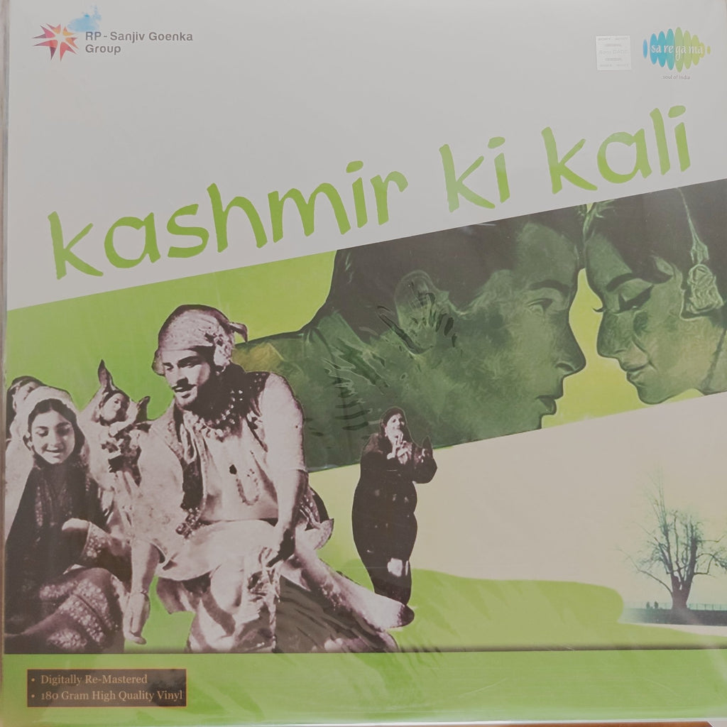 O. P. Nayyar - Kashmir Ki Kali (Vinyl)