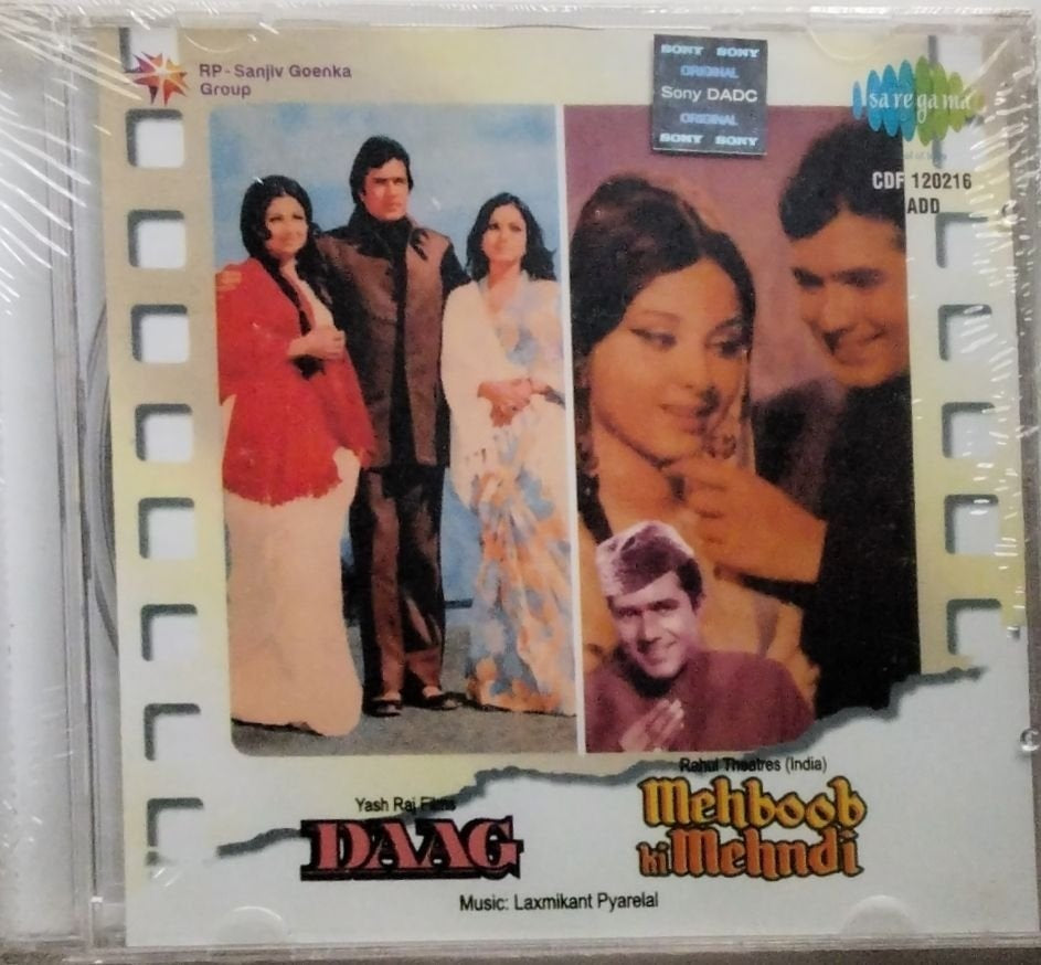 Laxmikant Pyarelal - Daag / Mehboob Ki Mehndi (CD)