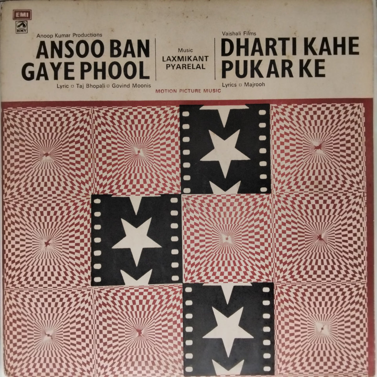 Laxmikant Pyarelal - Ansoo Ban Gaye Phool, Dharti Kahe Pukarke (Vinyl)