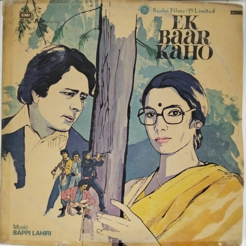 Bappi Lahiri - Ek Baar Kaho (Vinyl)