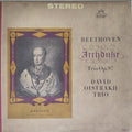 David Oistrakh Trio - Archduke Trio Op.97 (Vinyl)