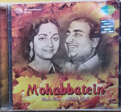 Geeta Dutt, Mohammed Rafi - Mohabbatein (CD) (2)