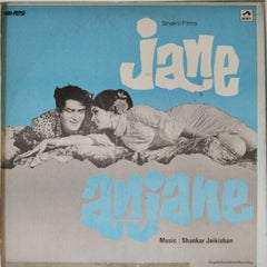 Shankar Jaikishan - Jane Anjane (Vinyl)