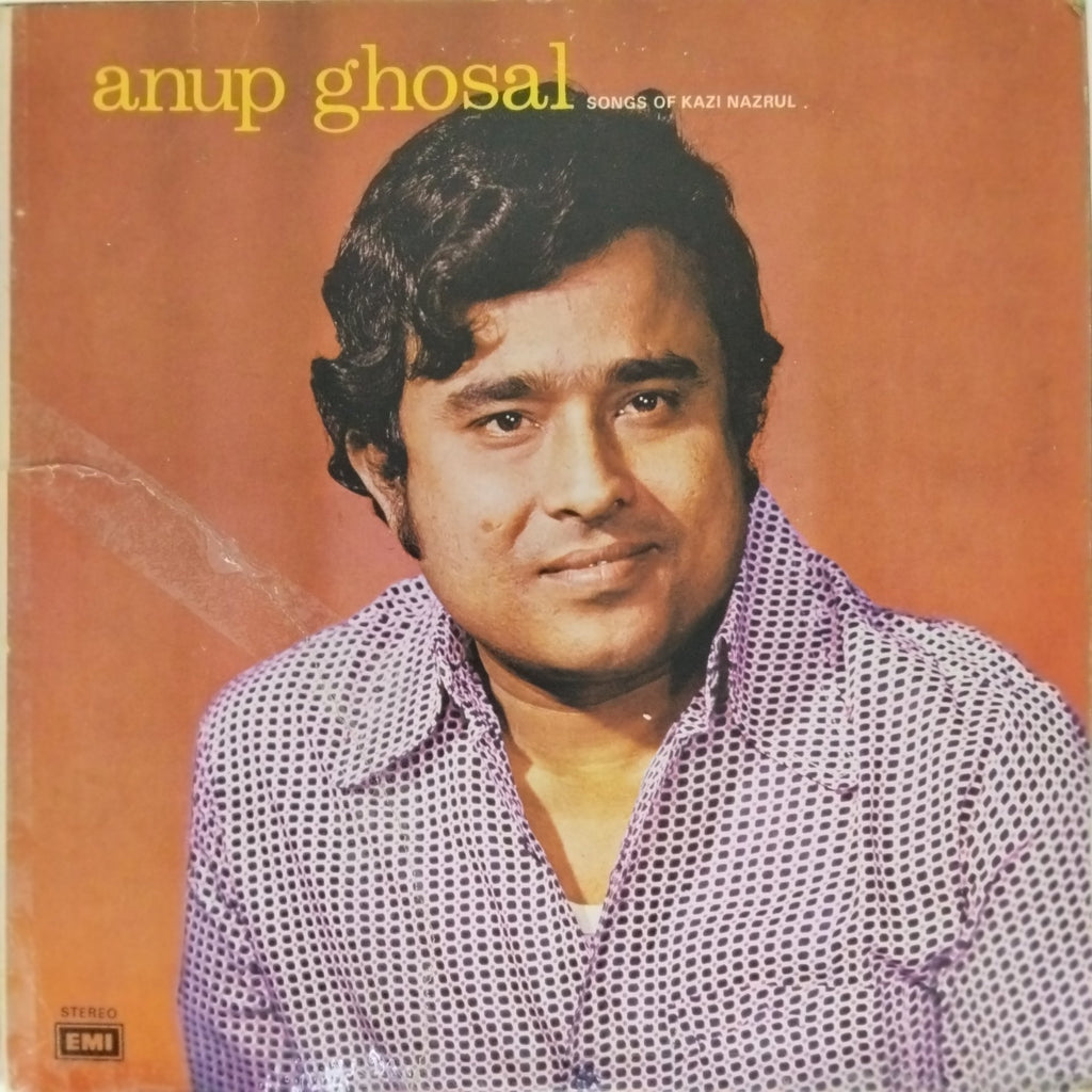 Anup Ghosal - Songs of Kazi Nazrul (Vinyl)