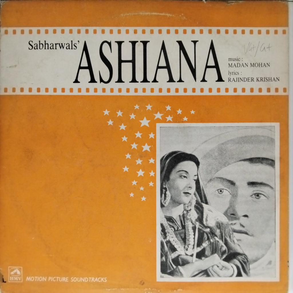 Madan Mohan - Ashiana (Vinyl)