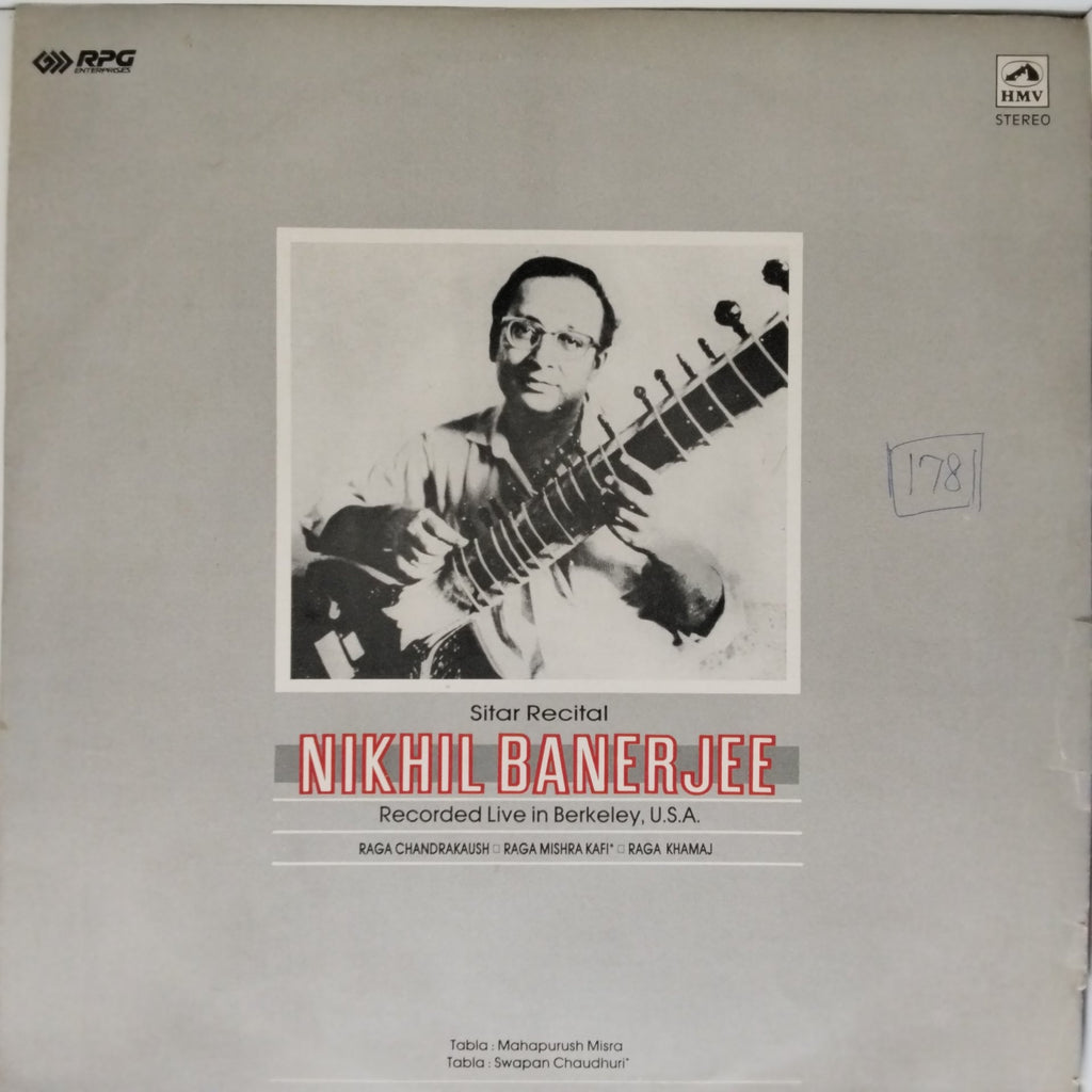 Nikhil Banerjee - Sitar Recital (Vinyl)