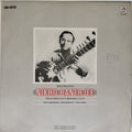 Nikhil Banerjee - Sitar Recital (Vinyl)