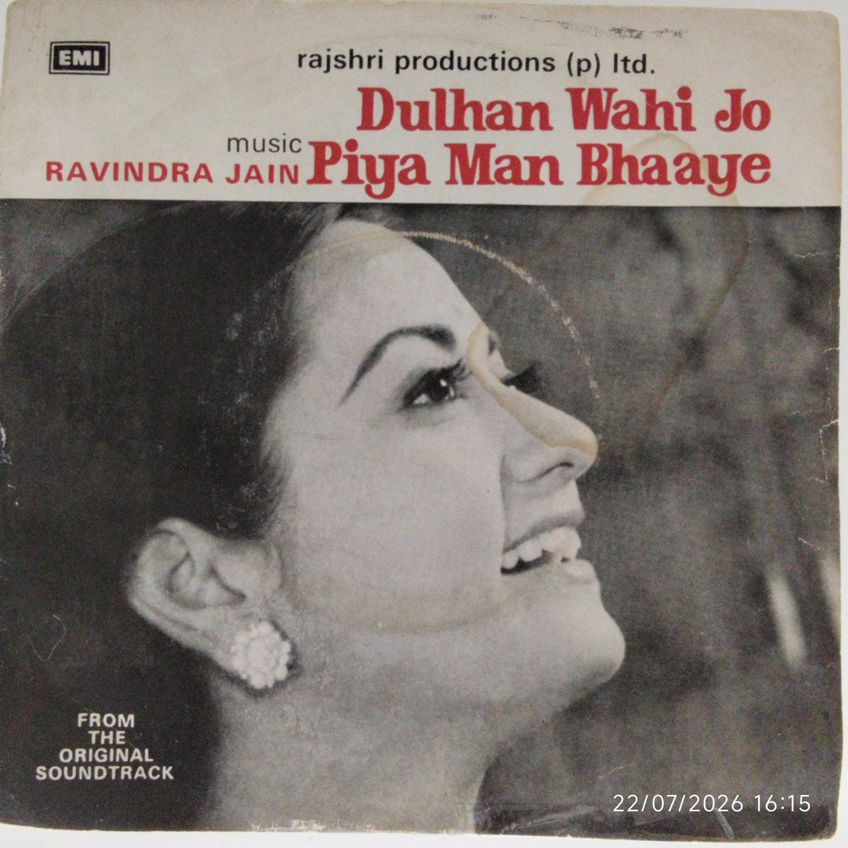 Ravindra Jain - Dulhan Wahi Jo Piya Man Bhaaye (45-RPM)
