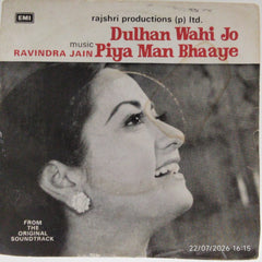 Ravindra Jain - Dulhan Wahi Jo Piya Man Bhaaye (45-RPM)