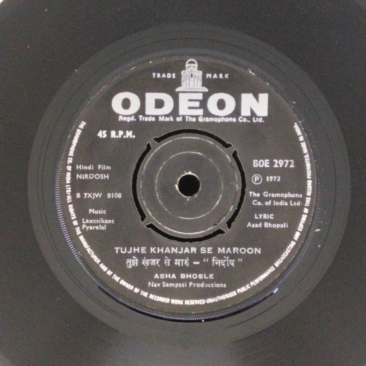 Laxmikant Pyarelal - Nirdosh (45-RPM)