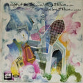 Vilayat Khan, Imrat Khan - A Night at the Taj (Vinyl)