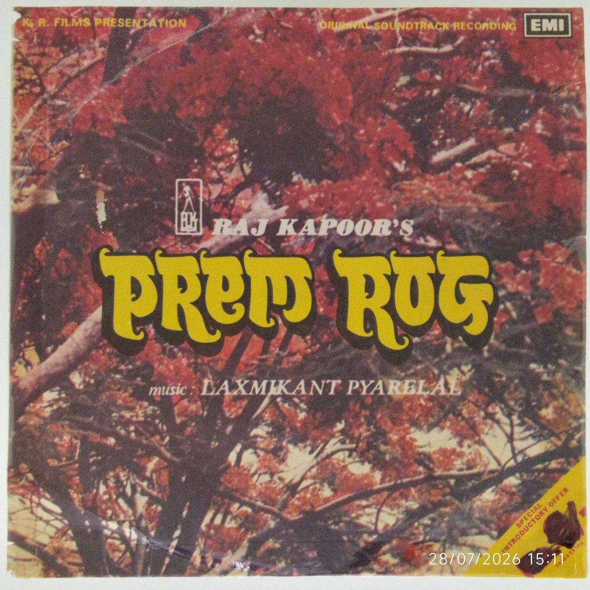 Laxmikant Pyarelal - Prem Rog (45-RPM)