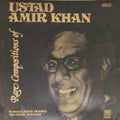 Purabi Mukherji - Rare Compositions of Ustad Amir Khan (Vinyl)