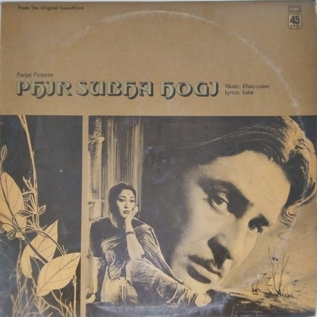 Khaiyyaam - Phir Subha Hogi (Vinyl)