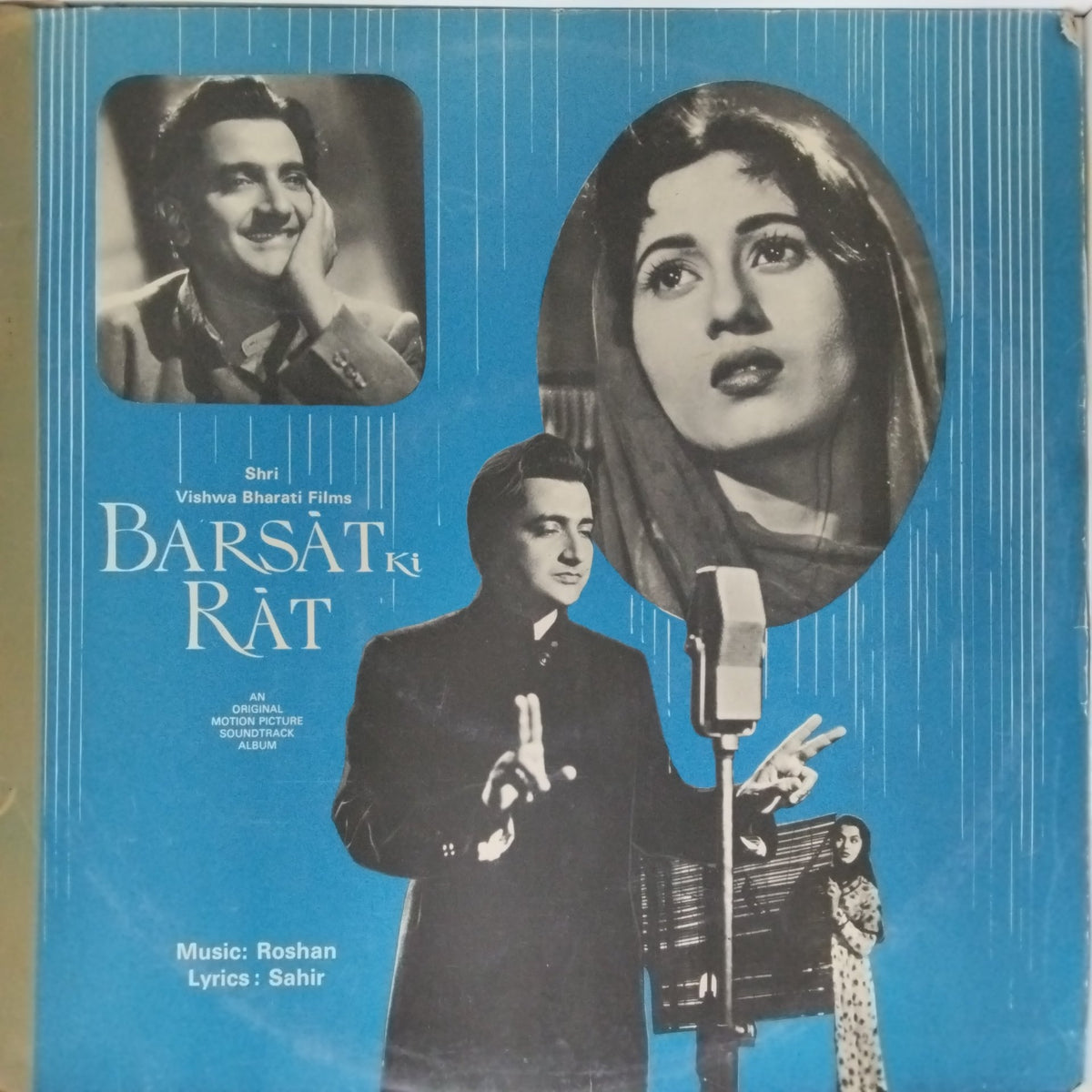 Roshan - Barsat Ki Rat (Vinyl)