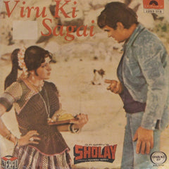 R. D. Burman - Viru Ki Sagai (45-RPM)