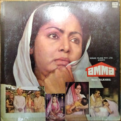 Rajkamal - Amma (Vinyl)