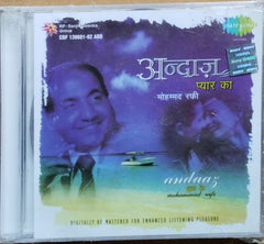 Mohammad Rafi - Andaaz Pyar Ka (CD) (2)