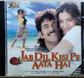 Sandeep Chowta - Jab Dil Kisi Pe Aata Hai (CD)
