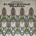 Pandit Shivkumar Sharma - The Heavenly Sound of Santoor (Vinyl)
