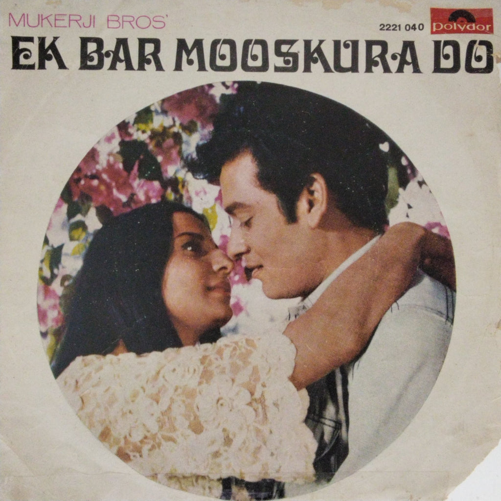 O.P. Nayyar - Ek Bar Mooskura Do (45-RPM)