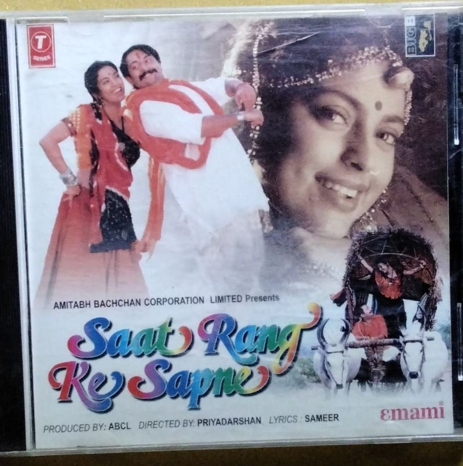 Various - Saat Rang Ke Sapne (CD)