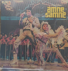 R. D. Burman - Amne Samne (Vinyl)
