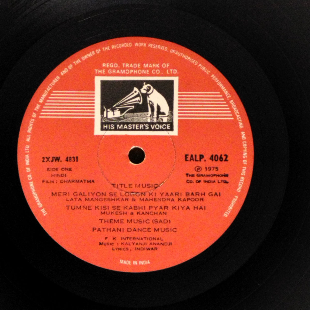 Kalyanji Anandji - Dharmatma (Vinyl)