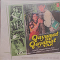 Anand Milind - Qayamat Se Qayamat Tak (Vinyl)