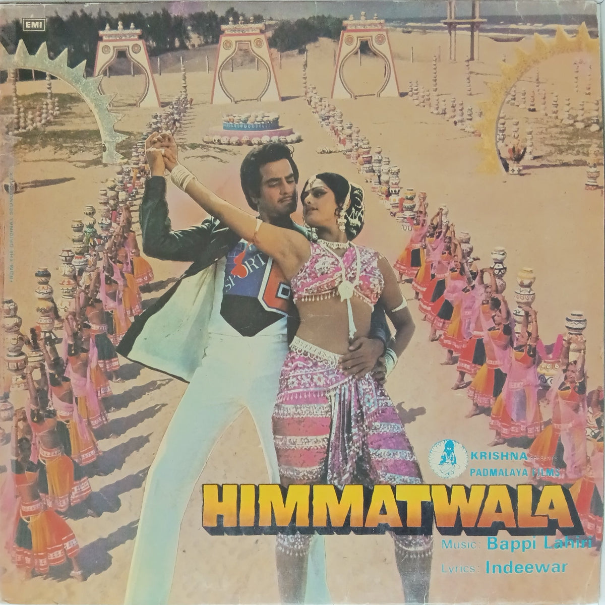 Bappi Lahiri - Himmatwala (Vinyl)