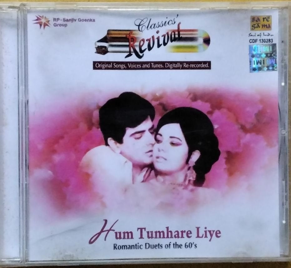 Various - Hum Tumhare Liye (CD)