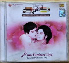 Various - Hum Tumhare Liye (CD)