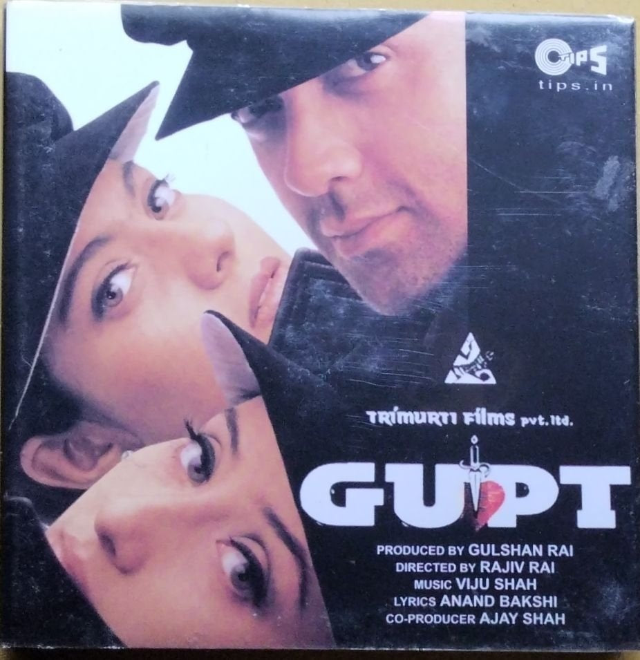 Viju Shah - Gupt (CD)