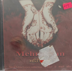 Noor Jehan - Mehndiyan (Punjabi) (CD)